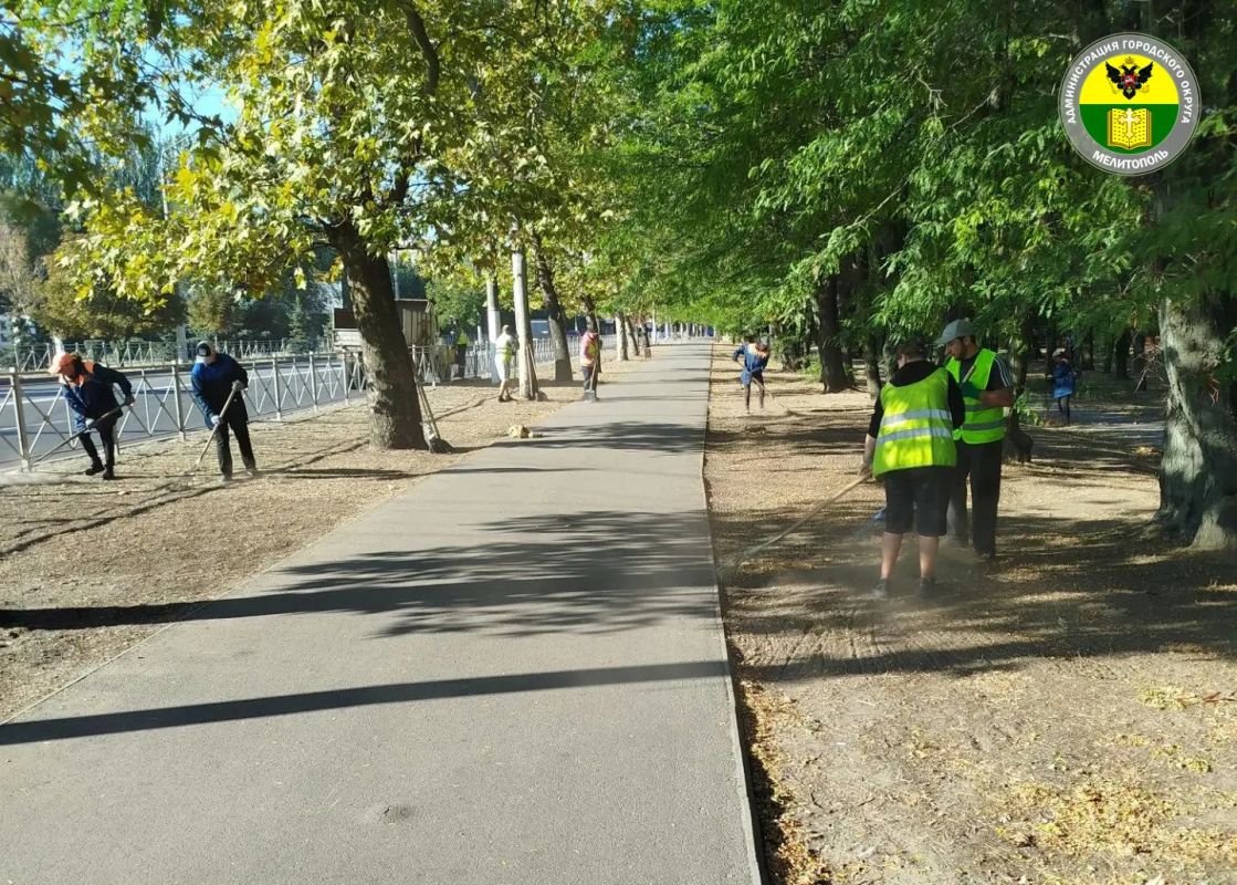 В Мелитополе навели порядок на проспектах В Мелитополе навели порядок на проспектах