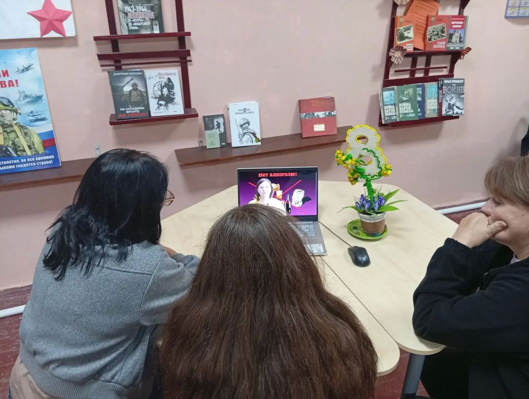 Выбор в пользу здоровья: в Центральной библиотеке села Дмитровка прошел профилактический видеопоказ Выбор в пользу здоровья: в Центральной библиотеке села Дмитровка прошел профилактический видеопоказ