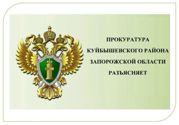 ����������� ������������� ������ ����������: