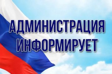 ������������� ����������� �������������� ������ �����������: ��������������� �� ����� � ����������� ���������������� (�. 2 ��. 158 �� ��)