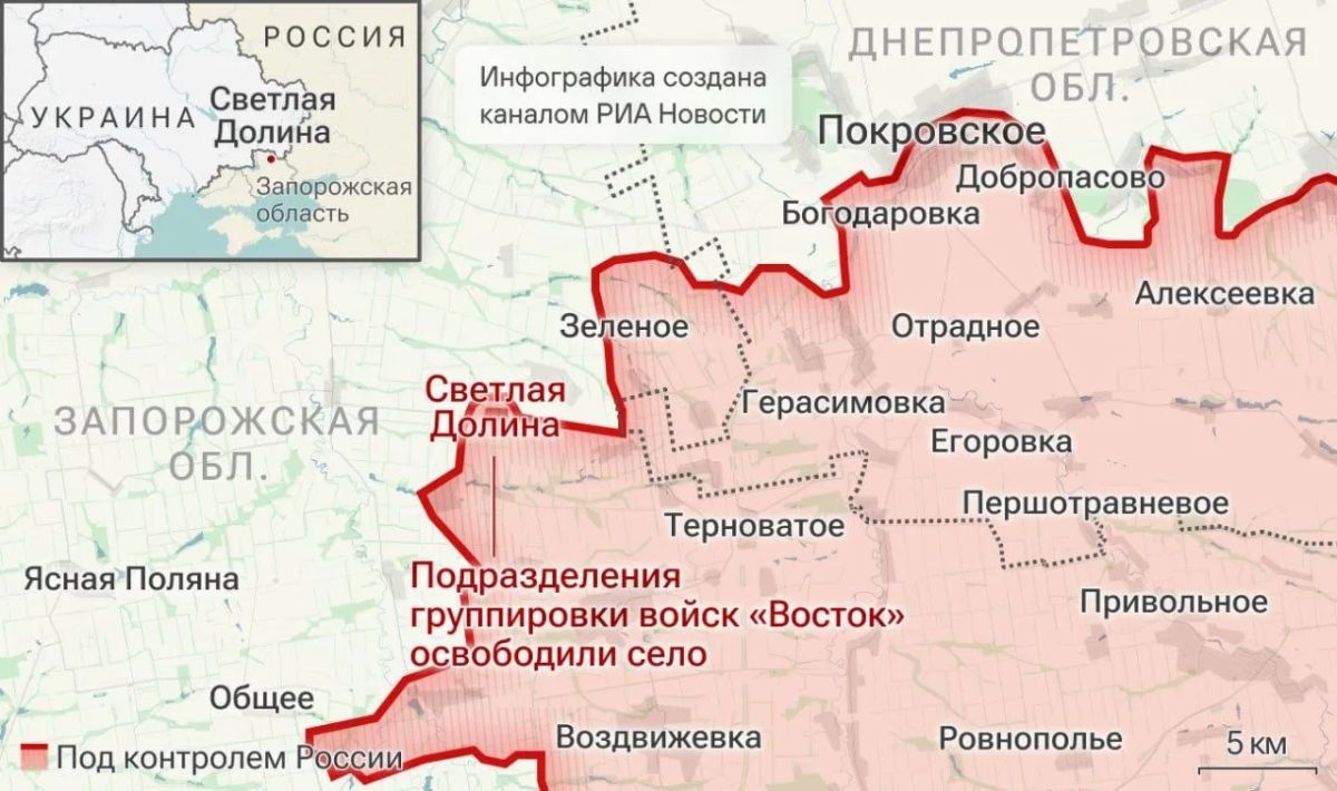 Владимир Рогов: Светлая Долина - наша!. Русская Армия освободила н.п. Светлая Долина в Запорожской области Владимир Рогов: Светлая Долина - наша!. Русская Армия освободила н.п. Светлая Долина в Запорожской области
