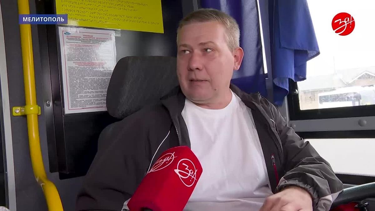 Мелитополь и Симферополь теперь связывает дополнительный автобусный рейс