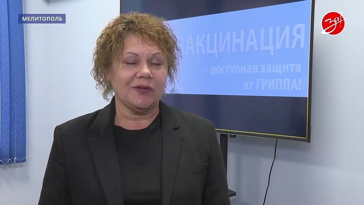 В медицинские учреждения Запорожской области уже поступила первая партия вакцины