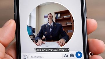 ������ ������ 31�: ������������ ������� �� ������