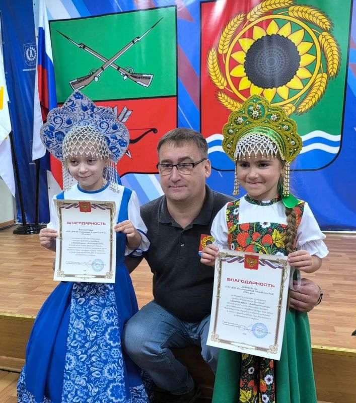 Девичья краса — Акимовская коса Девичья краса — Акимовская коса