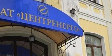 Купить за 55 млн, а взыскать миллиард: в Запорожье опять продают чужое