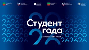 Заочный этап Премии «Студент года» — на что обратить внимание при подаче заявки ?