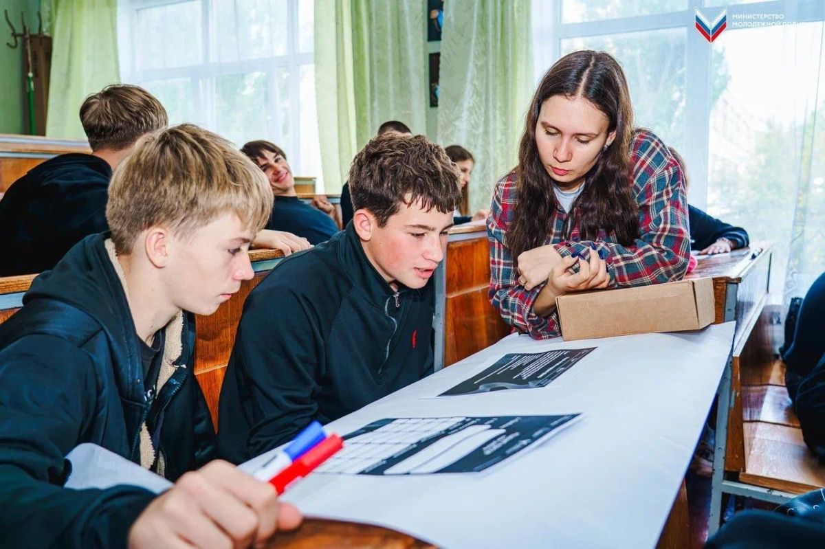В Запорожской области стартовали образовательные интенсивы по профразвитию В Запорожской области стартовали образовательные интенсивы по профразвитию