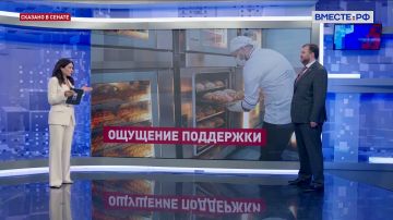 Дмитрий Ворона: Условия ведения бизнеса в воссоединенных регионах за последнее время изменились, и мы, конечно, вынуждены на это реагировать