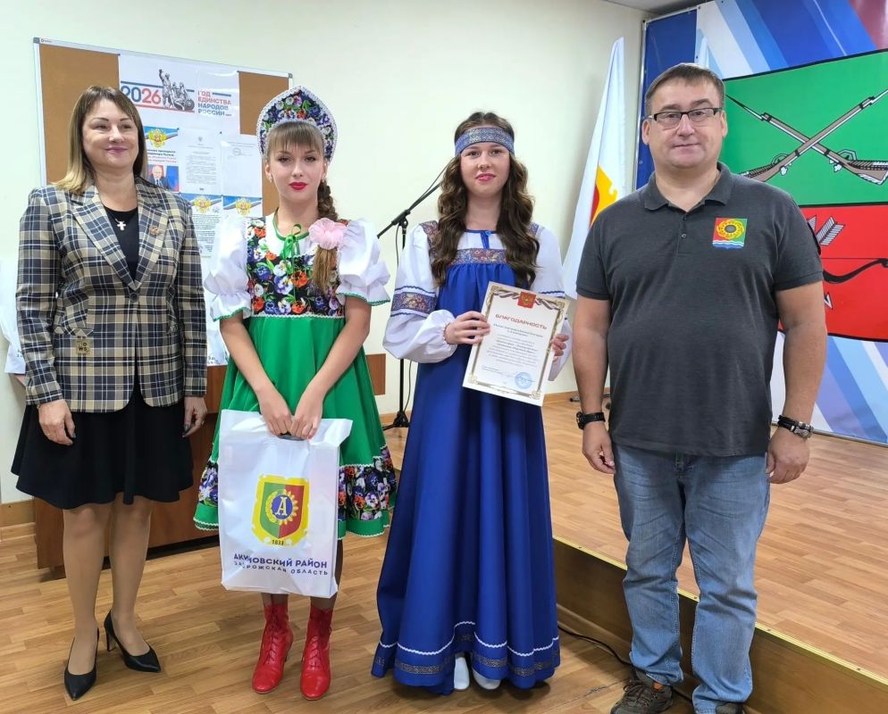 Девичья краса — Акимовская коса Девичья краса — Акимовская коса