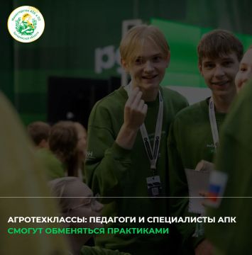 � 30 �������� �� 2 ������� � �������-��-���� ������ ��������������� ��������� ������������� ��� �������������� ������������������� �����������, ����� � ����������� ���, � ����� ������������ �������������������� �����������