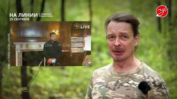 Разбираем обстановку на фронте вместе с Андреем Хорьковым в программе «На Линии» | 25 сентября