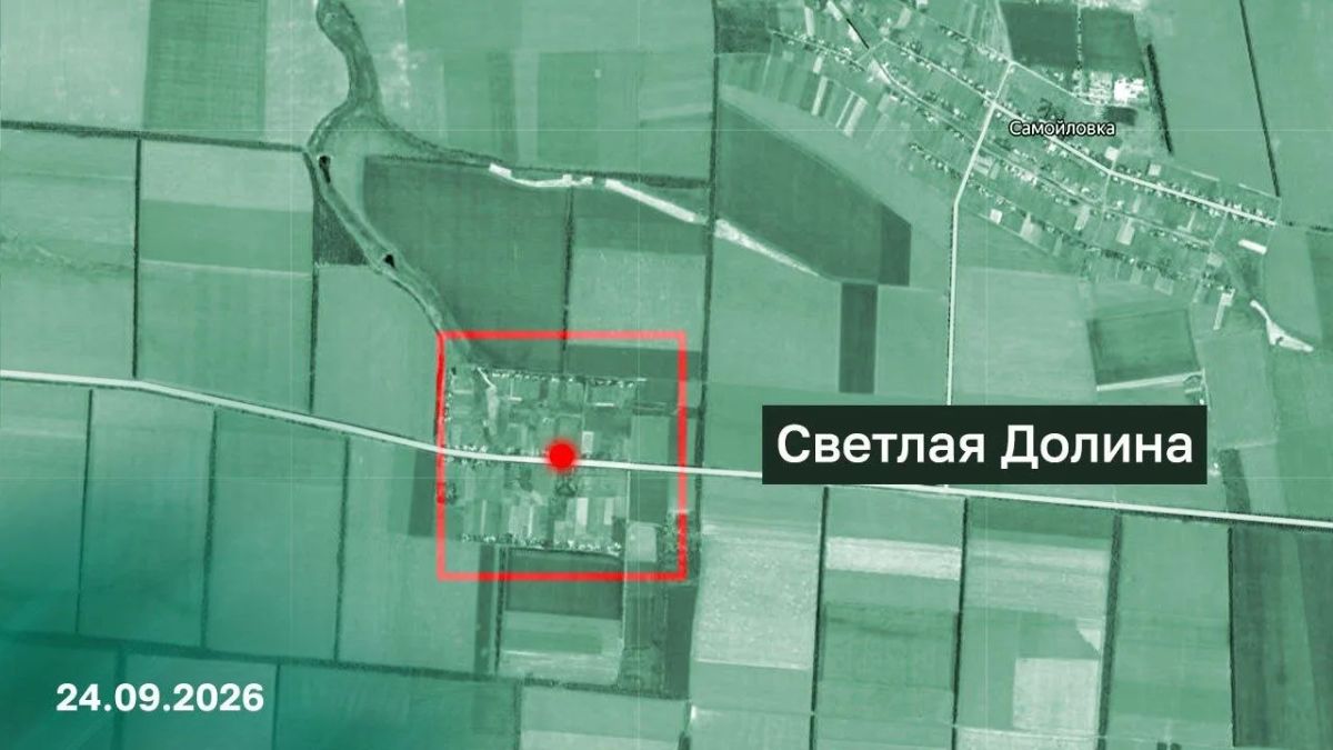 Владимир Рогов: Светлая Долина - наша!. Русская Армия освободила н.п. Светлая Долина в Запорожской области Владимир Рогов: Светлая Долина - наша!. Русская Армия освободила н.п. Светлая Долина в Запорожской области