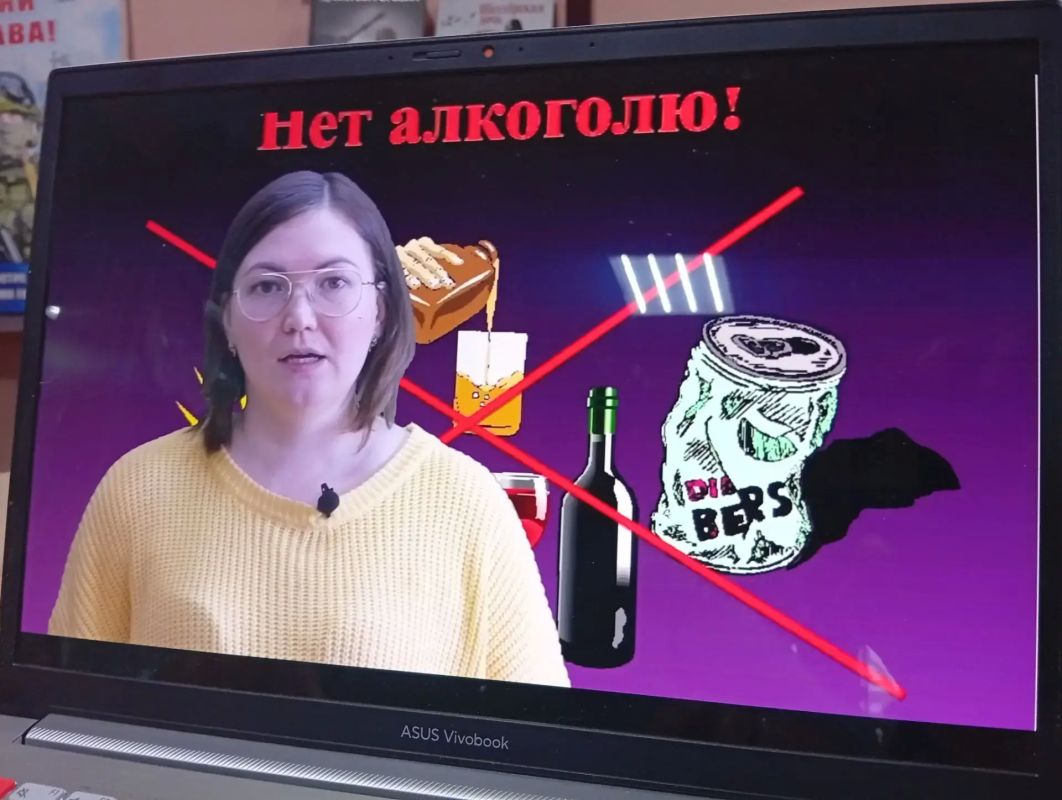 Выбор в пользу здоровья: в Центральной библиотеке села Дмитровка прошел профилактический видеопоказ