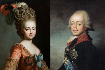 Этот день в истории России 26 сентября