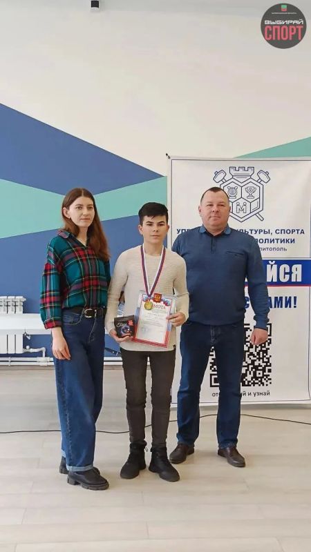 Федерация шахмат Запорожской области присоединяется к акции «4 года, как спортсмен России» Федерация шахмат Запорожской области присоединяется к акции «4 года, как спортсмен России»