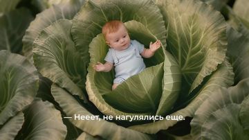В рекламной кампании о семьях с детьми «Национальные приоритеты» отметили роль отца и предложили иначе взглянуть на родительство