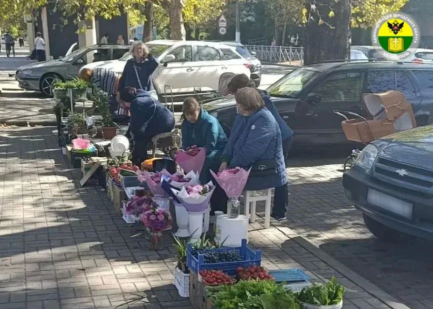 В Мелитополе продолжают работу специалисты отдела муниципального контроля в сфере благоустройства В Мелитополе продолжают работу специалисты отдела муниципального контроля в сфере благоустройства