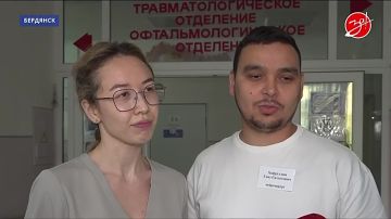 Семейная командировка: супруги-врачи работают в Бердянске