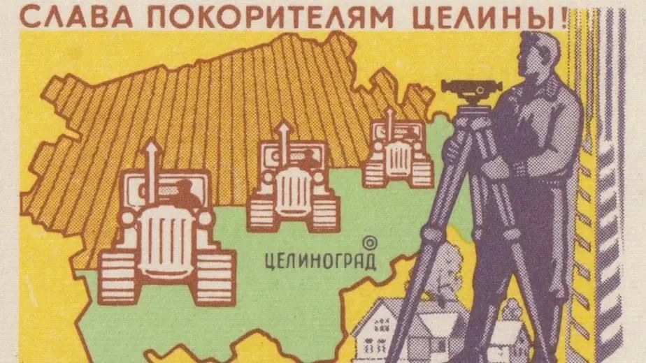 Анна Хорошун: 26 сентября. 1968. В «Правде» сформулирована «доктрина Брежнева» – статья «Суверенитет и интернациональные обязанности социалистических стран» Анна Хорошун: 26 сентября. 1968. В «Правде» сформулирована «доктрина Брежнева» – статья «Суверенитет и интернациональные обязанности социалистических стран»