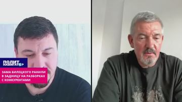 ���� ��������� ������ � ������� �� ��������� � ������������