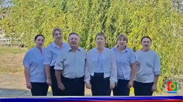 Гимн Акимовского муниципального округа