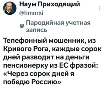 ���������!. ����������� �����