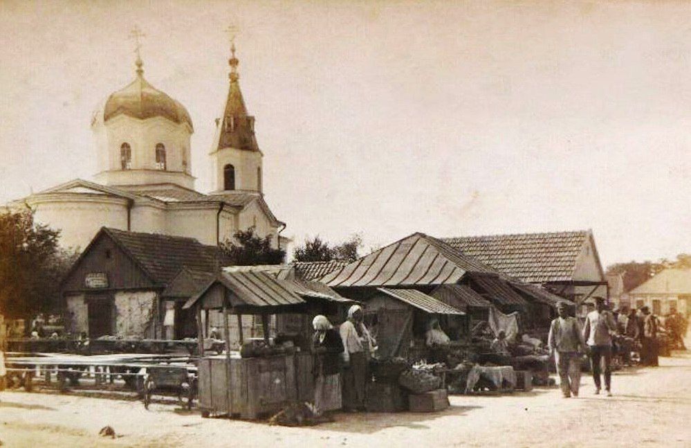 История Токмака на старых фото