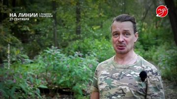 Разбираем обстановку на фронте вместе с Андреем Хорьковым в программе «На Линии» | 27 сентября