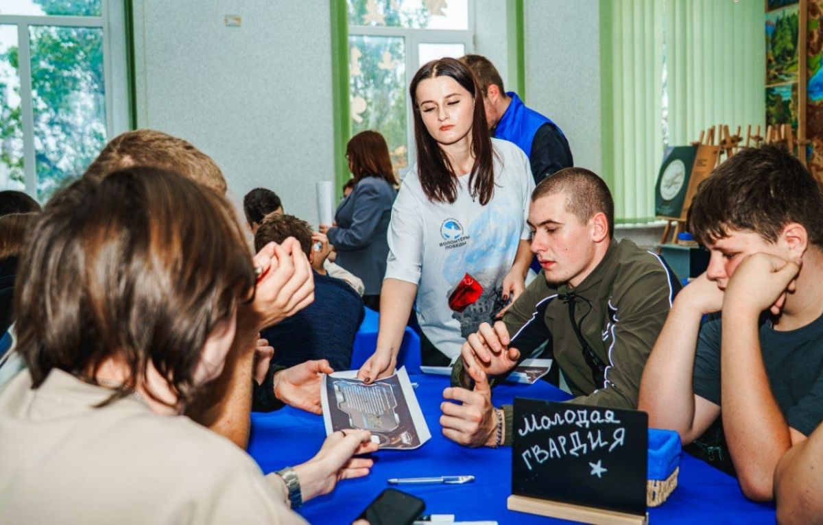 Битва эрудитов в МелГУ: молодежь Запорожской области проверила знания истории ВОВ
