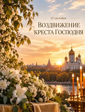 27 �������� - ����������� ������ ��������