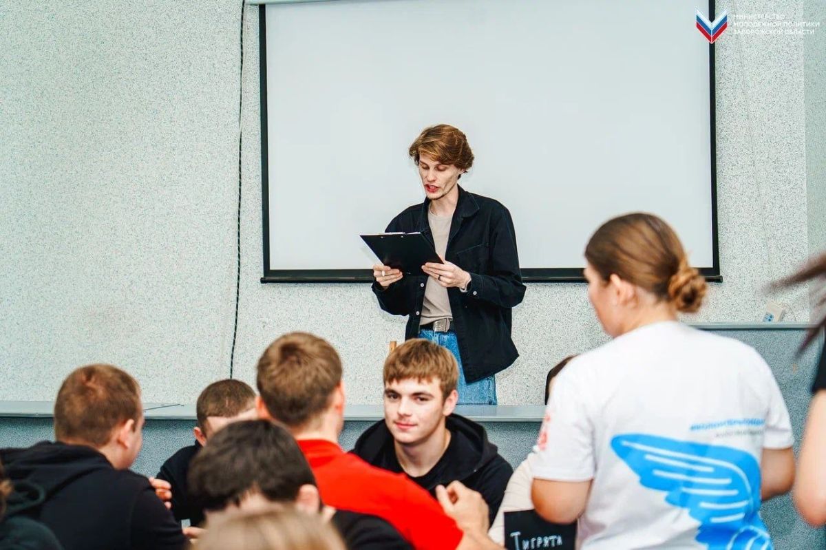 Битва умов в Запорожской области: прошел региональный этап Лиги Р.И.С.К