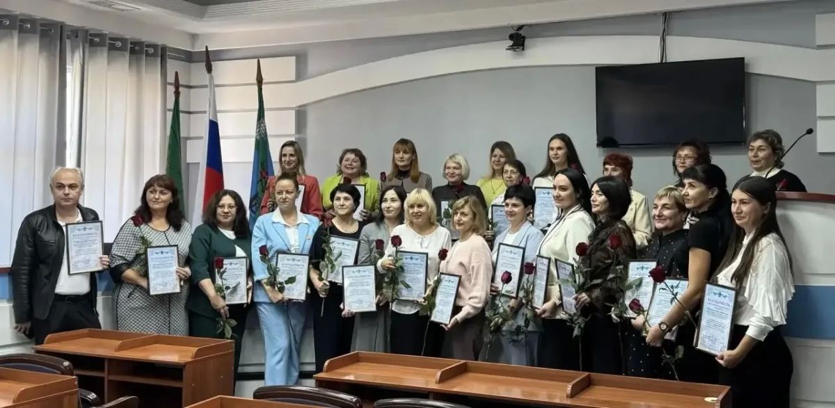 В Бердянске воспитателей поздравили с профессиональным праздником В Бердянске воспитателей поздравили с профессиональным праздником