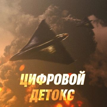 �������� ������ � �������������� ������: �� �� ������� ���������� ���� �� ���������� ������� ��������� ������