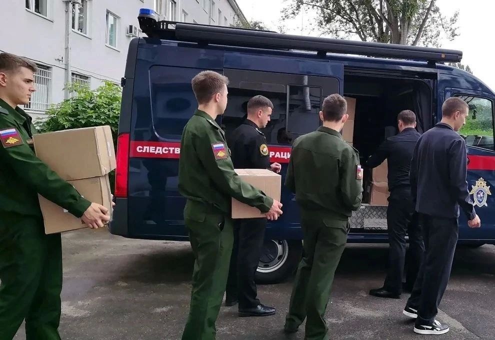 Военные следователи Следственного комитета Российской Федерации продолжают оказывать гуманитарную помощь Военные следователи Следственного комитета Российской Федерации продолжают оказывать гуманитарную помощь