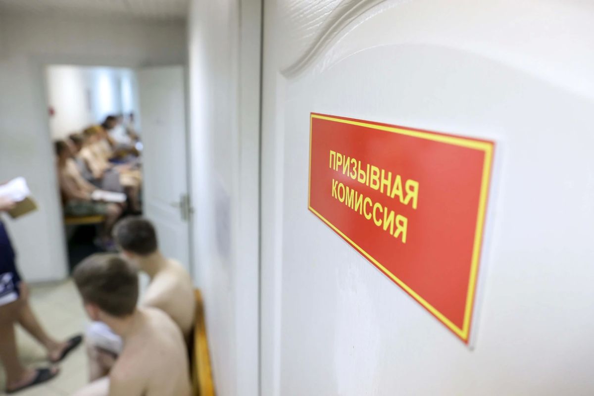 Суд не нашел нарушений гражданских прав в решении призывной комиссии