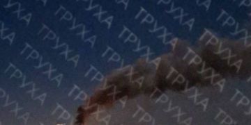 Ровно и Житомир тоже получили порцию Геранек