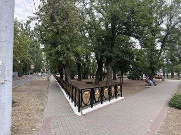Доброе утро, Мелитополь!