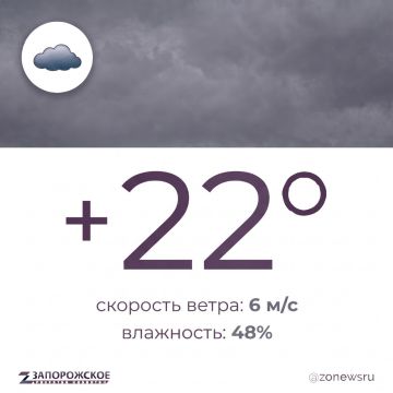 �������� ������� ���� ��������� � ����������� ������� � �����������, 28 ��������