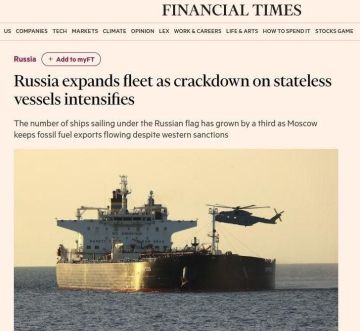 Россия расширяет свой флот на фоне усиления борьбы с судами без государственной принадлежности — Financial Times
