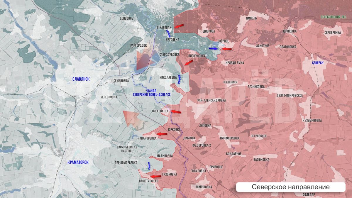 Олег Царёв: Фронтовая сводка 28 сентября Олег Царёв: Фронтовая сводка 28 сентября