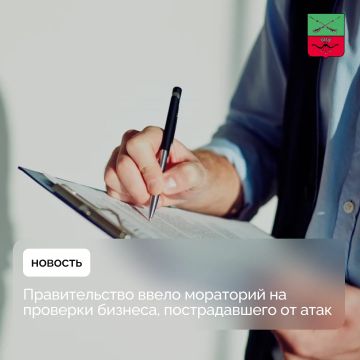 ��������� ������������� � ��������� �� �������� ������������� �������