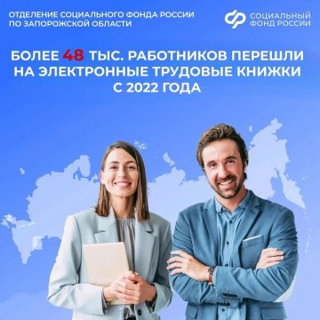 Будьте внимательны при устройстве на работу, чтобы не потерять будущую пенсию