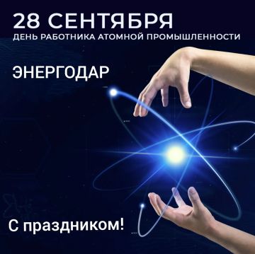 ������� �����������! ���������� ��� � ���� ��������� ������� ��������������!
