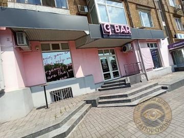 Из Запорожья бежит бизнес: GBar закрывается в после 8 лет работы