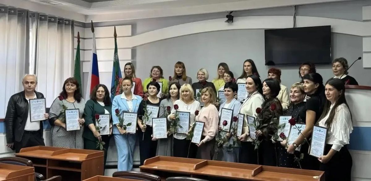 В Бердянске воспитателей поздравили с профессиональным праздником В Бердянске воспитателей поздравили с профессиональным праздником
