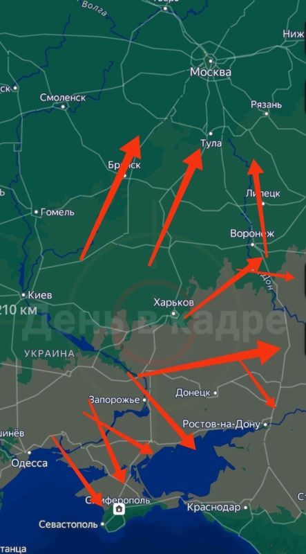 Прогноз обстановки на ночь с 28 на 29 сентября