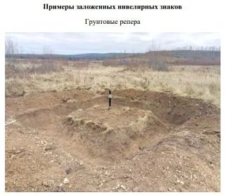 Уважаемые жители Бердянского муниципального округа!