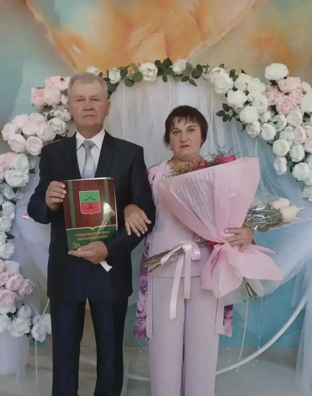 26.09.26 — красивая дата для начала семейной истории 26.09.26 — красивая дата для начала семейной истории
