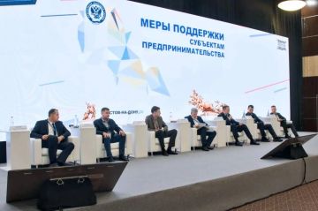 Евгений Балицкий: Запорожская область приняла участие в семинаре-совещании ФНС России с представителями воссоединённых субъектов РФ по вопросам поддержки бизнеса
